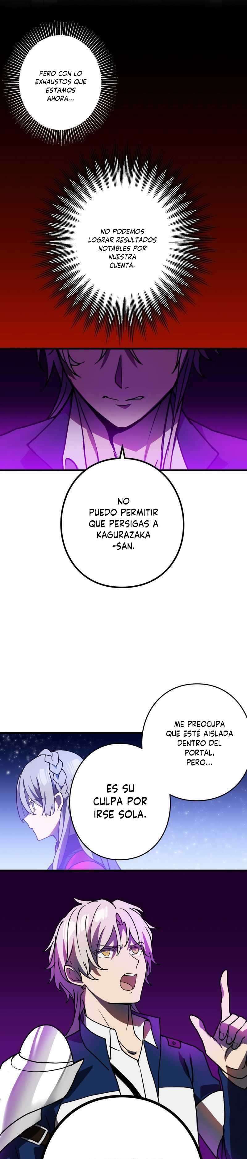 Reborn Ranker – Gravity User capítulo 59 página 4