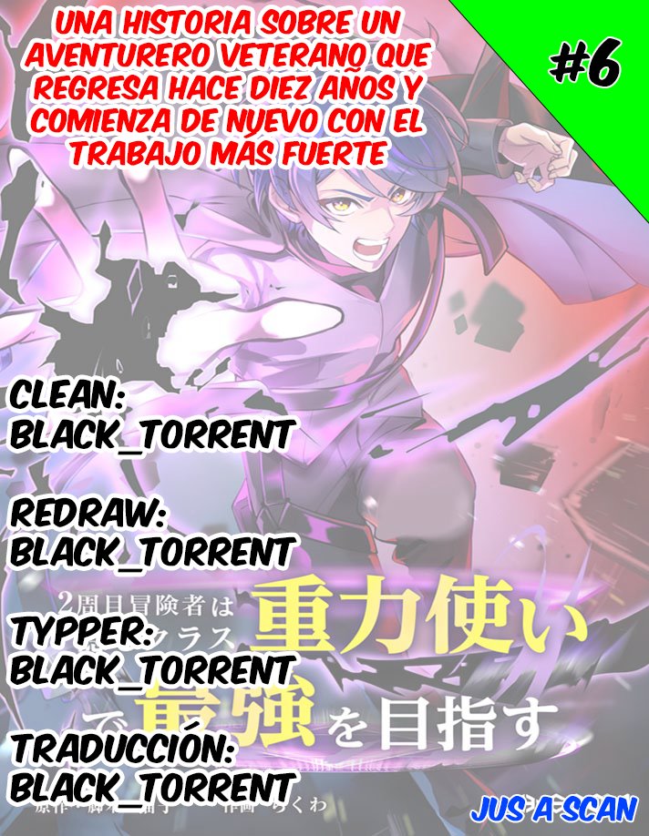 Reborn Ranker – Gravity User capítulo 6 página 1