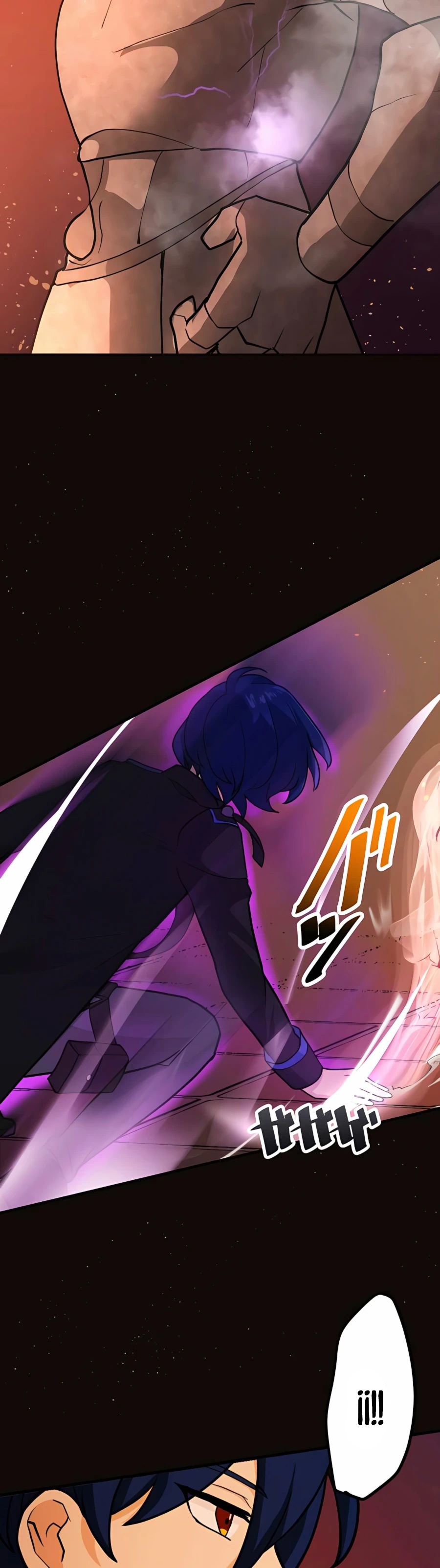 Reborn Ranker – Gravity User capítulo 6 página 39