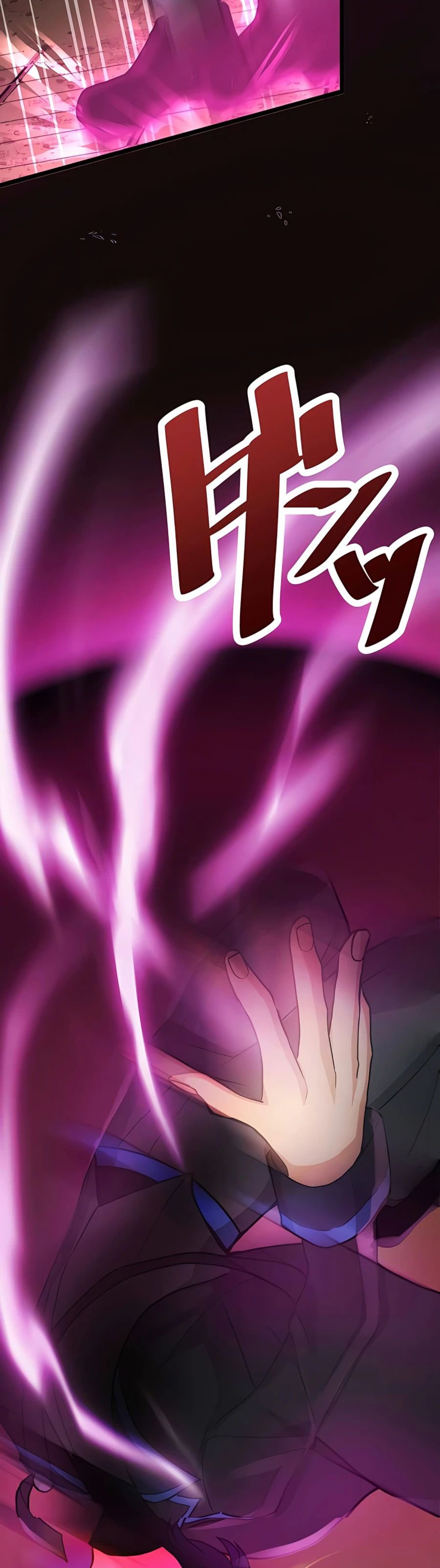 Reborn Ranker – Gravity User capítulo 6 página 52