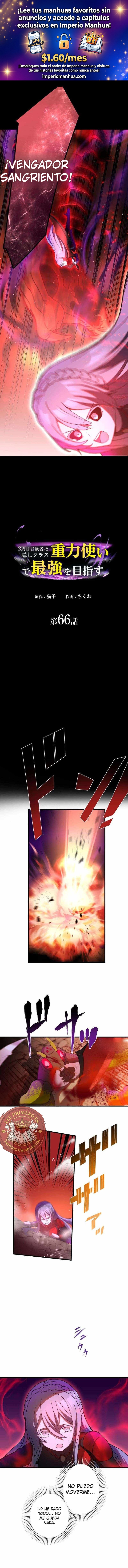 Reborn Ranker – Gravity User capítulo 66 página 1