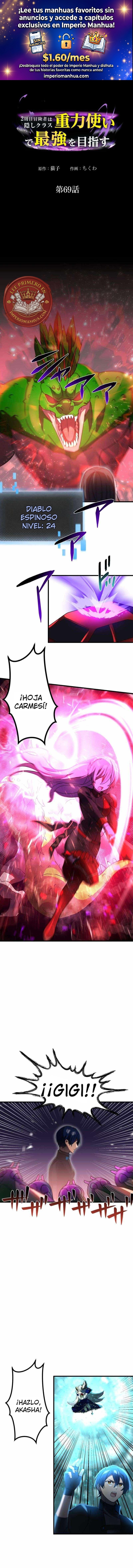 Reborn Ranker – Gravity User capítulo 69 página 1