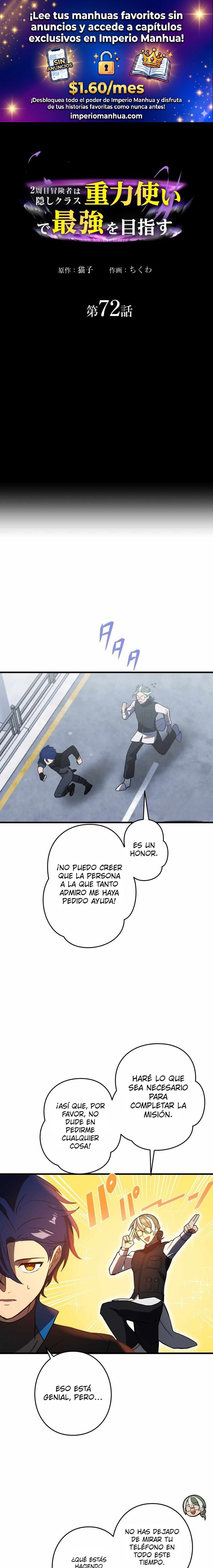 Reborn Ranker – Gravity User capítulo 72 página 1