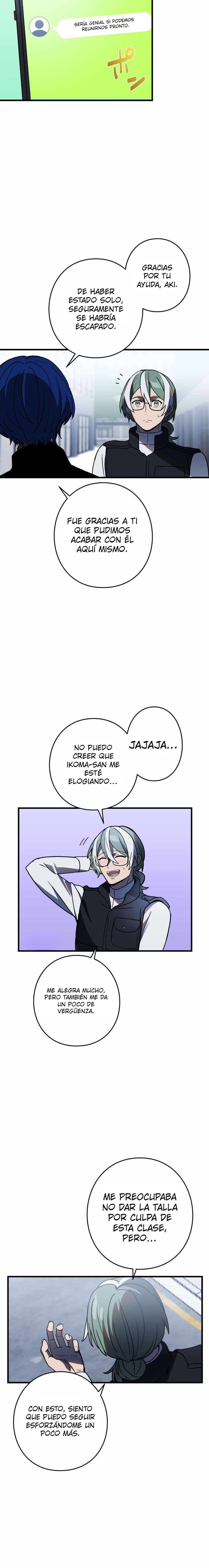 Reborn Ranker – Gravity User capítulo 74 página 2