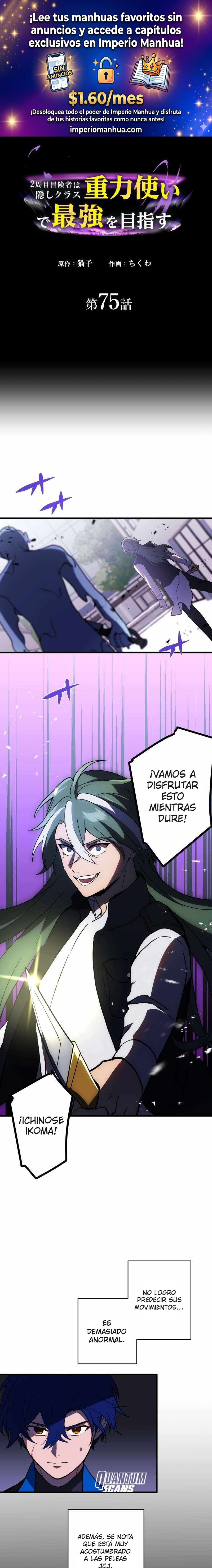 Reborn Ranker – Gravity User capítulo 75 página 1