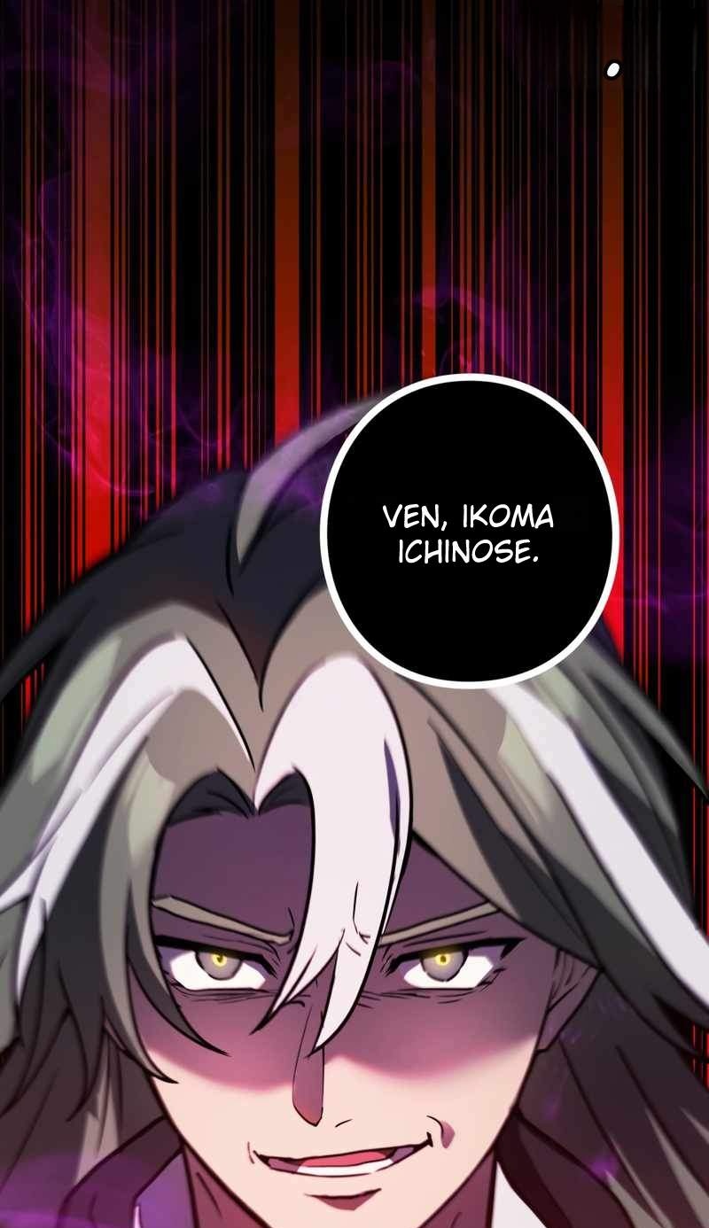 Reborn Ranker – Gravity User capítulo 77 página 15