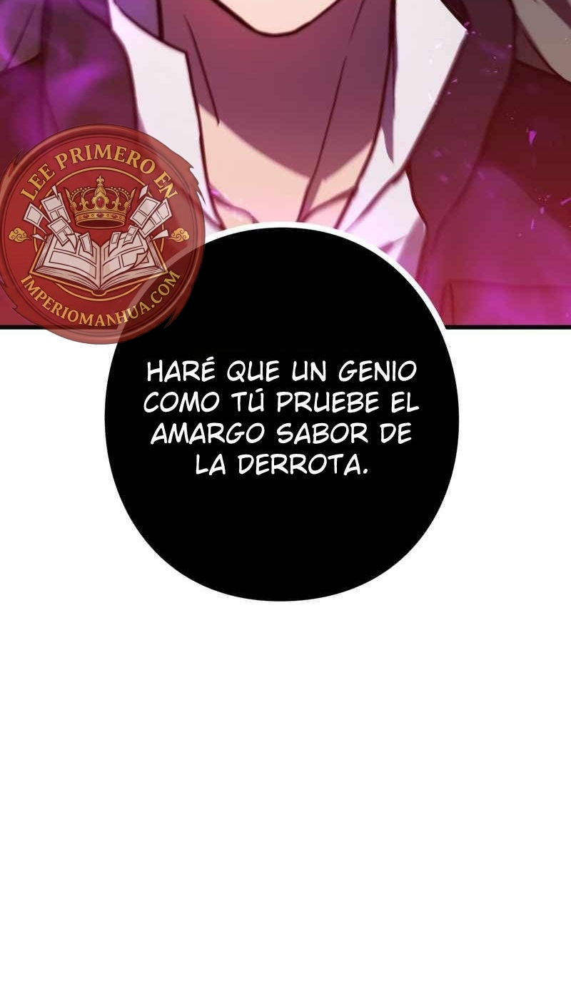 Reborn Ranker – Gravity User capítulo 77 página 16