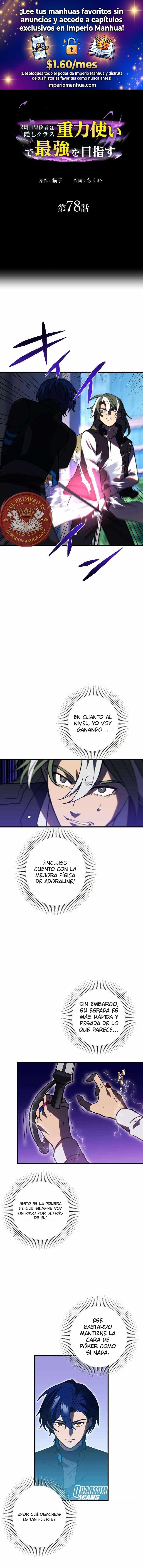 Reborn Ranker – Gravity User capítulo 78 página 1
