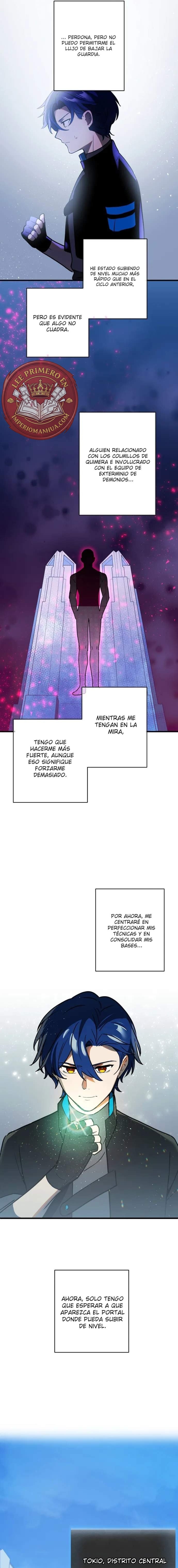 Reborn Ranker – Gravity User capítulo 82 página 13