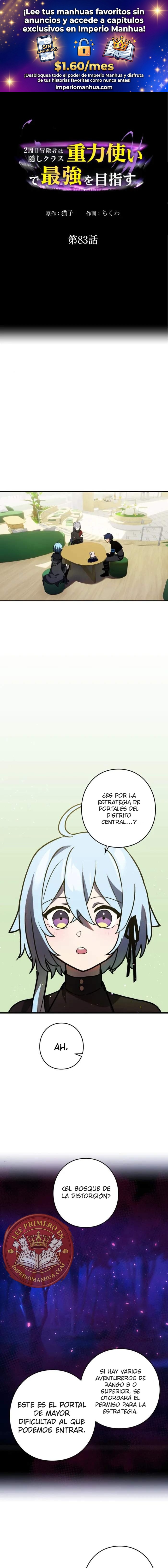 Reborn Ranker – Gravity User capítulo 83 página 1