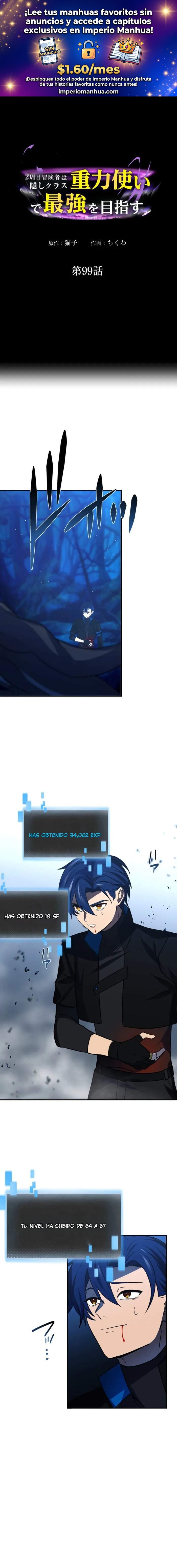 Reborn Ranker – Gravity User capítulo 99 página 1