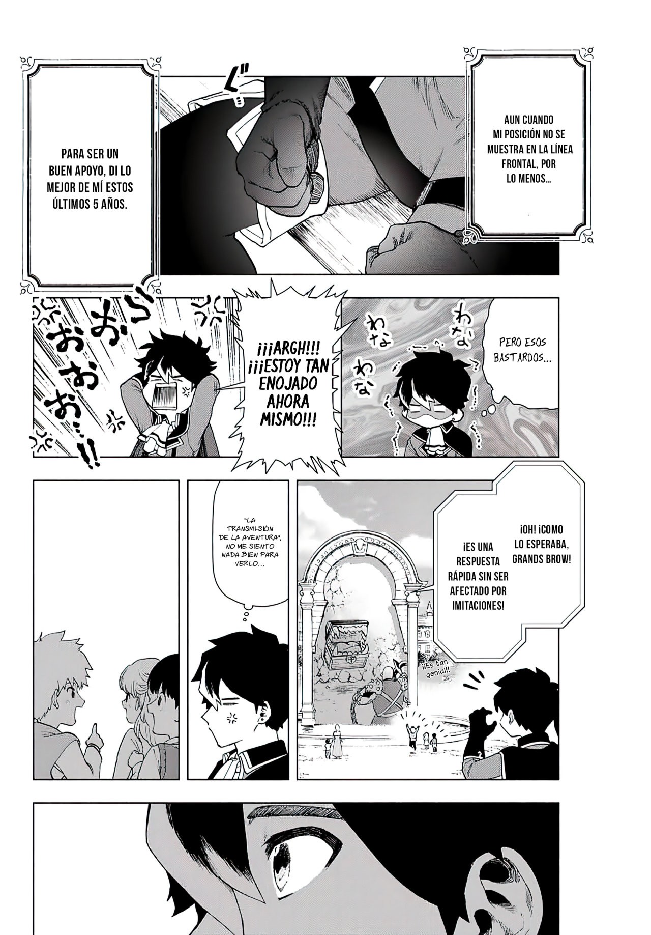 A Rank Party wo Ridatsu Shita Ore wa, Moto Oshiego Tachi to Meikyuu Shinbu wo Mezasu capítulo 1 página 12