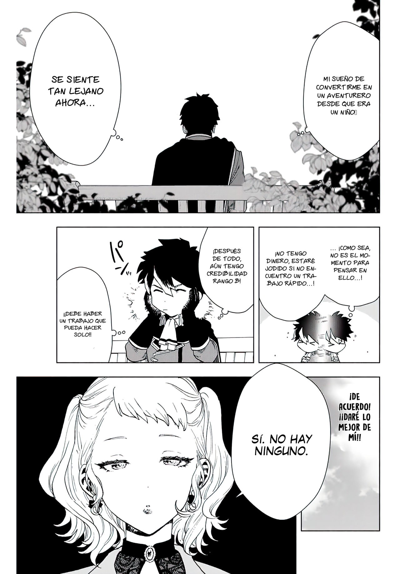 A Rank Party wo Ridatsu Shita Ore wa, Moto Oshiego Tachi to Meikyuu Shinbu wo Mezasu capítulo 1 página 13