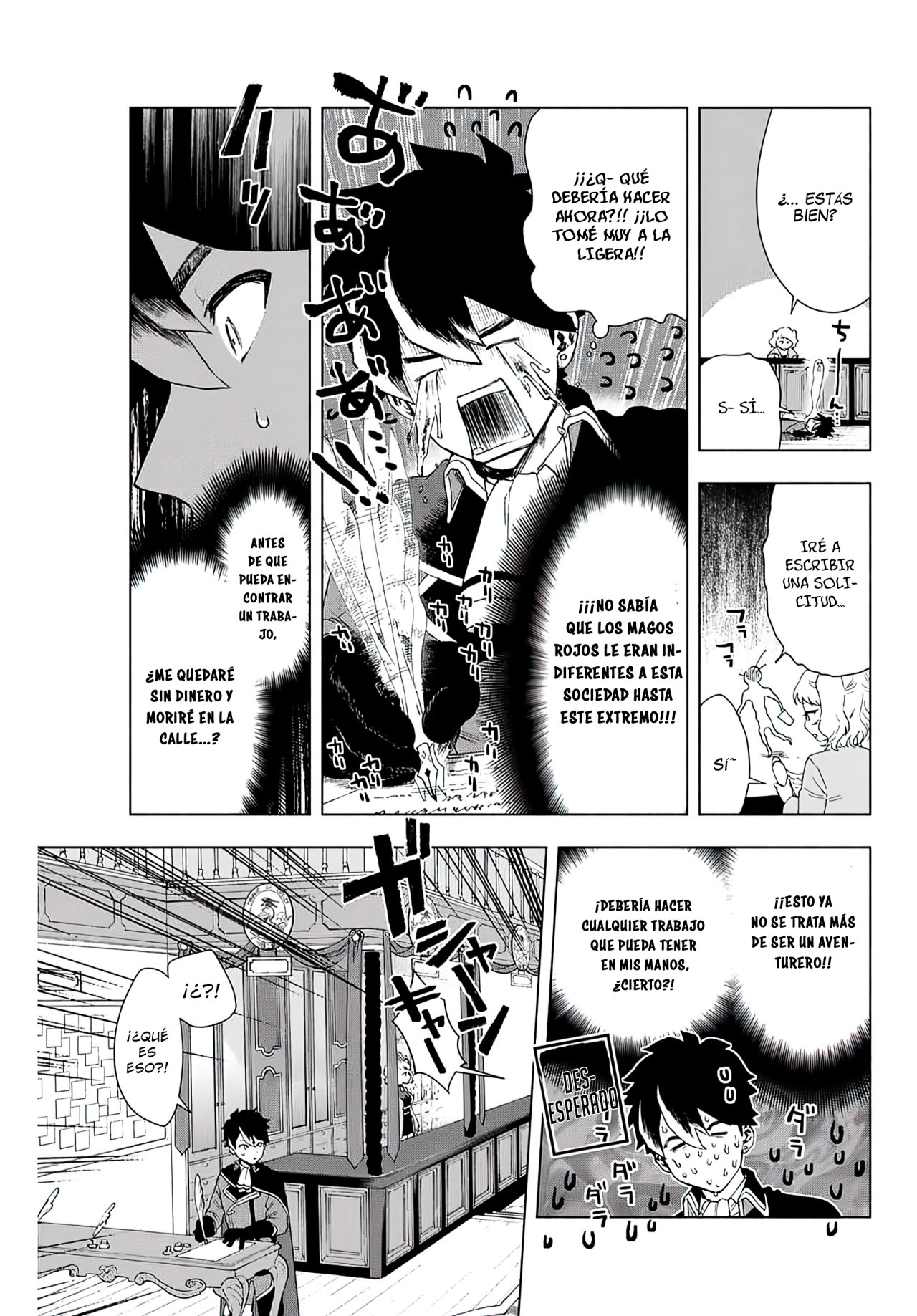 A Rank Party wo Ridatsu Shita Ore wa, Moto Oshiego Tachi to Meikyuu Shinbu wo Mezasu capítulo 1 página 15