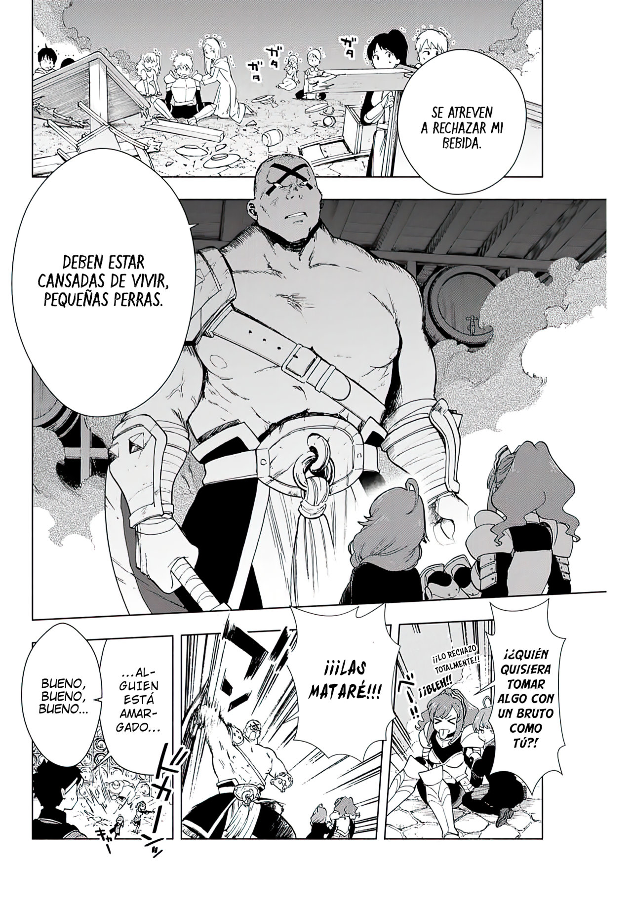 A Rank Party wo Ridatsu Shita Ore wa, Moto Oshiego Tachi to Meikyuu Shinbu wo Mezasu capítulo 1 página 16
