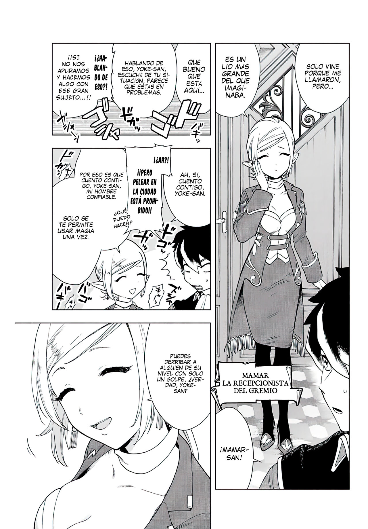 A Rank Party wo Ridatsu Shita Ore wa, Moto Oshiego Tachi to Meikyuu Shinbu wo Mezasu capítulo 1 página 17