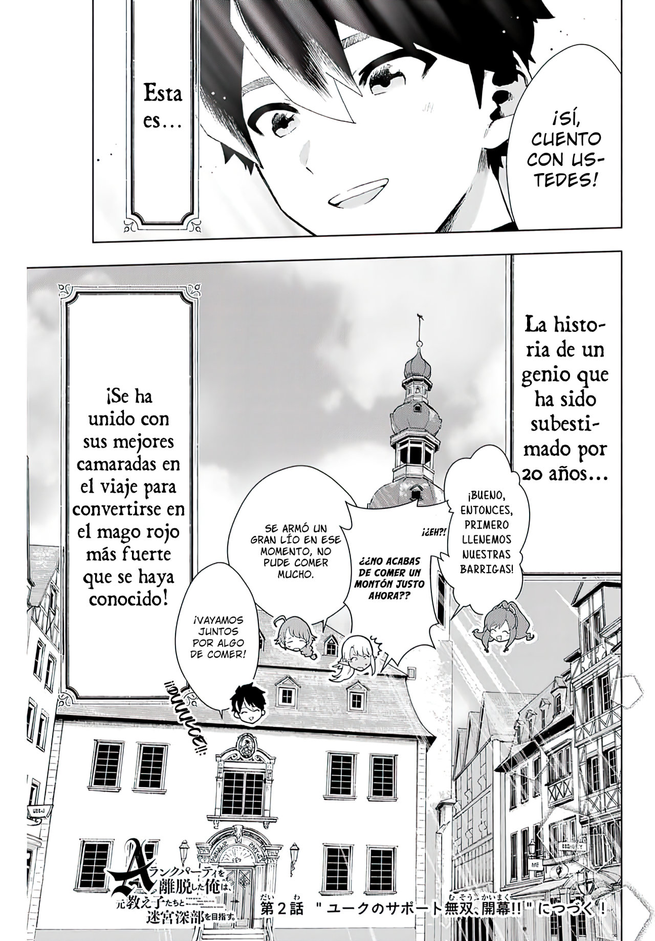 A Rank Party wo Ridatsu Shita Ore wa, Moto Oshiego Tachi to Meikyuu Shinbu wo Mezasu capítulo 1 página 37