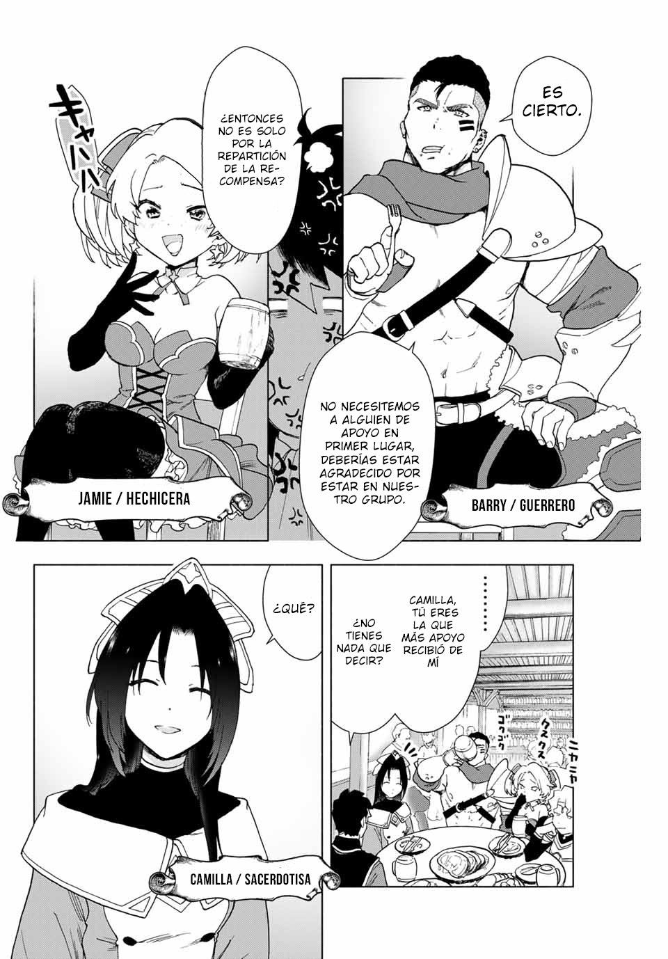 A Rank Party wo Ridatsu Shita Ore wa, Moto Oshiego Tachi to Meikyuu Shinbu wo Mezasu capítulo 1 página 8
