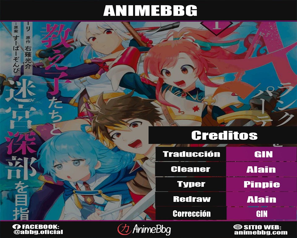 A Rank Party wo Ridatsu Shita Ore wa, Moto Oshiego Tachi to Meikyuu Shinbu wo Mezasu capítulo 18 página 1