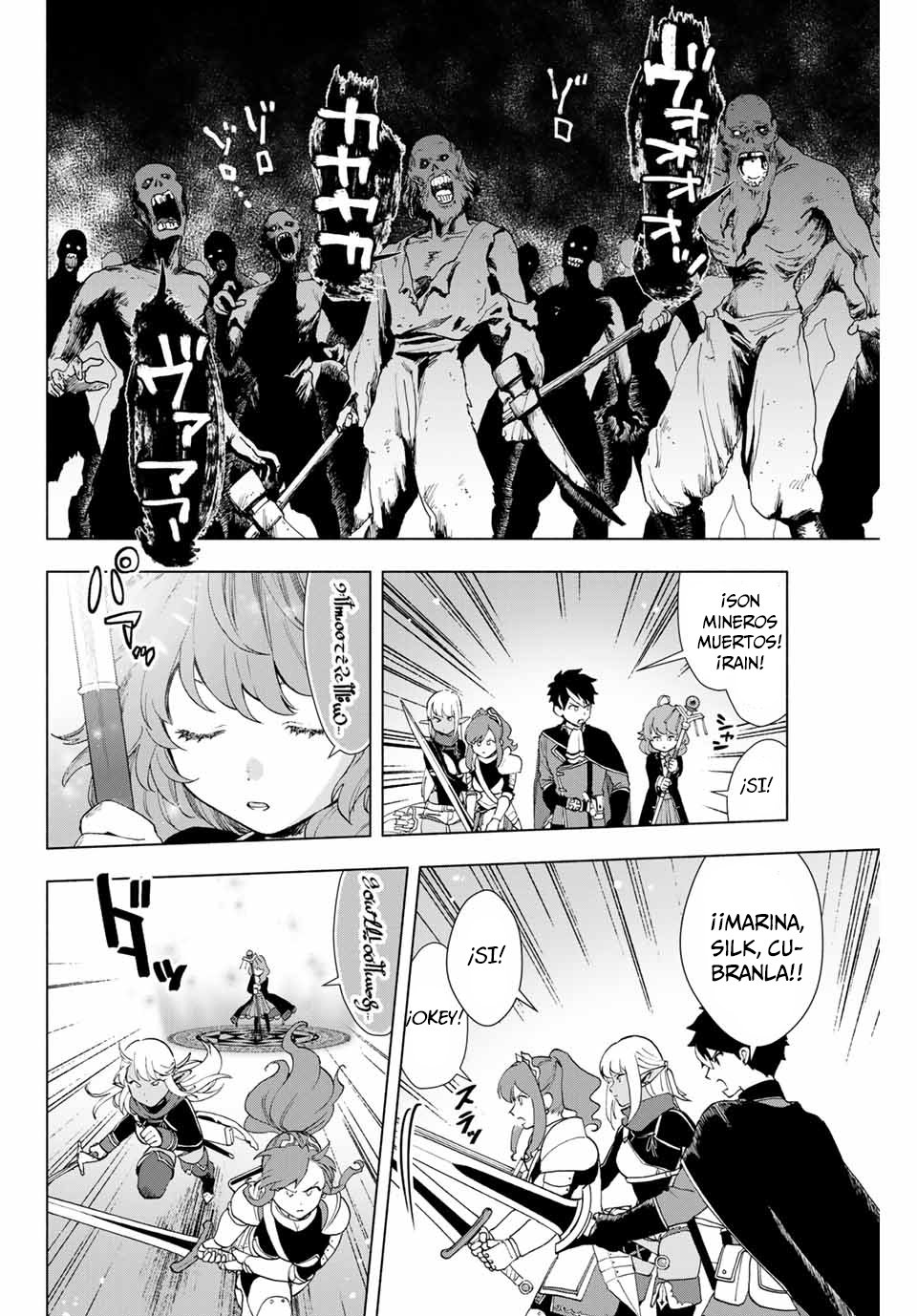 A Rank Party wo Ridatsu Shita Ore wa, Moto Oshiego Tachi to Meikyuu Shinbu wo Mezasu capítulo 2 página 18