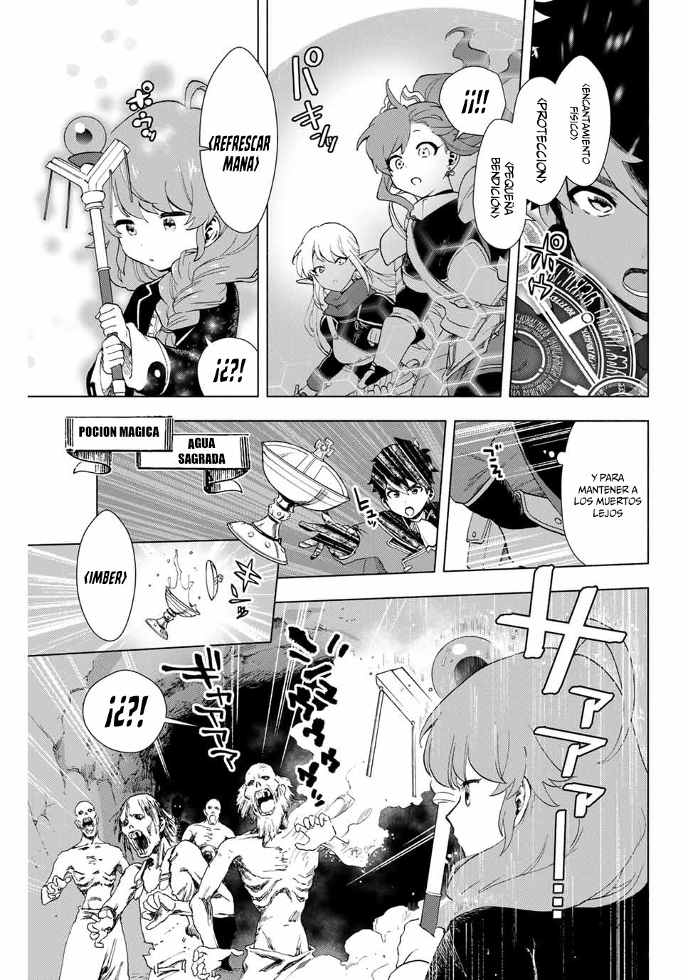 A Rank Party wo Ridatsu Shita Ore wa, Moto Oshiego Tachi to Meikyuu Shinbu wo Mezasu capítulo 2 página 19