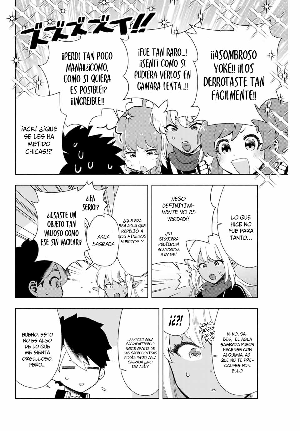 A Rank Party wo Ridatsu Shita Ore wa, Moto Oshiego Tachi to Meikyuu Shinbu wo Mezasu capítulo 2 página 22