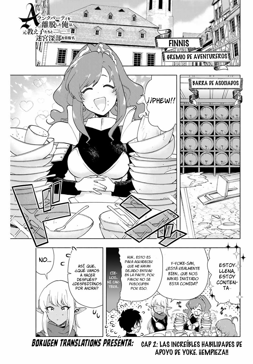 A Rank Party wo Ridatsu Shita Ore wa, Moto Oshiego Tachi to Meikyuu Shinbu wo Mezasu capítulo 2 página 3