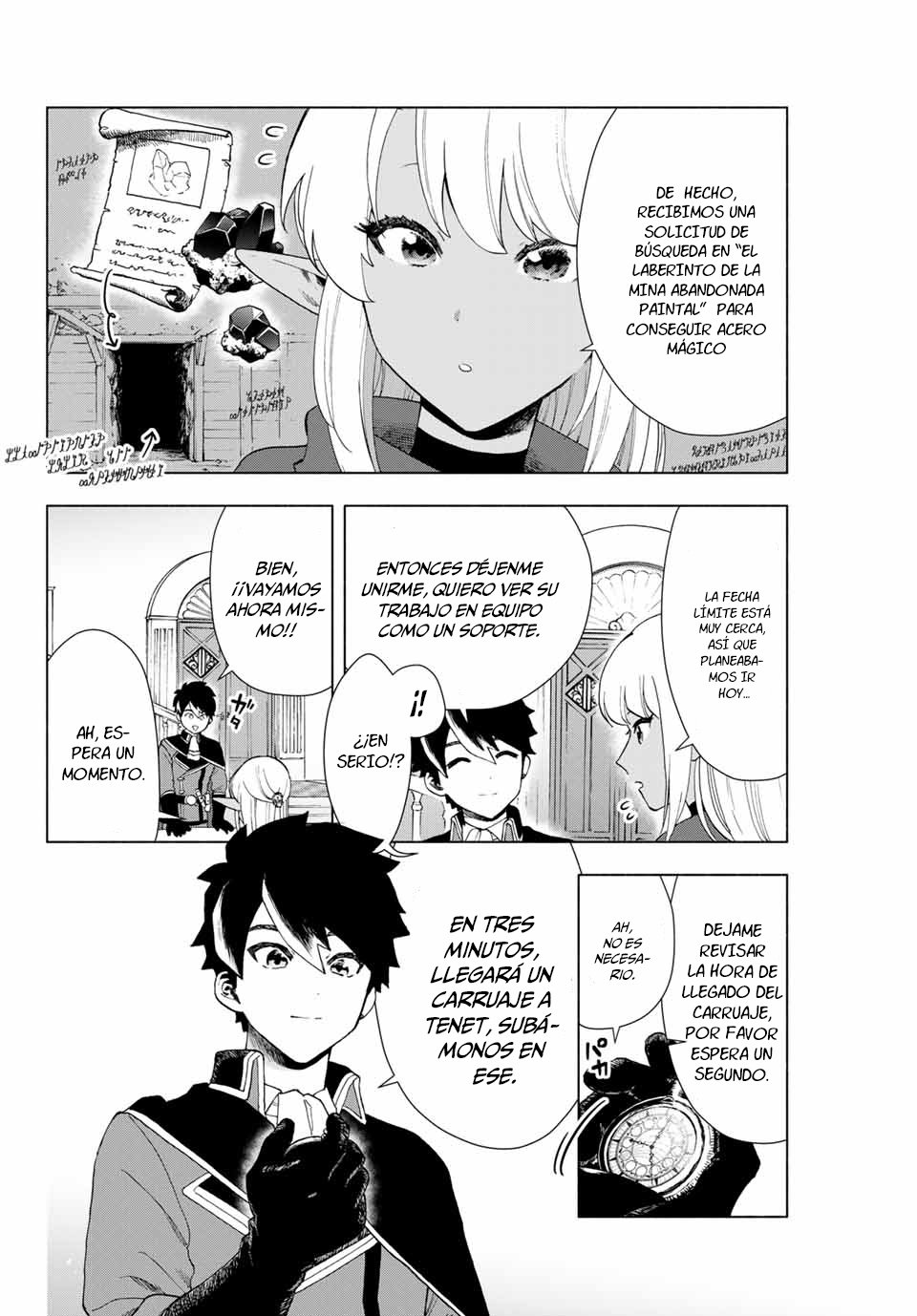 A Rank Party wo Ridatsu Shita Ore wa, Moto Oshiego Tachi to Meikyuu Shinbu wo Mezasu capítulo 2 página 4