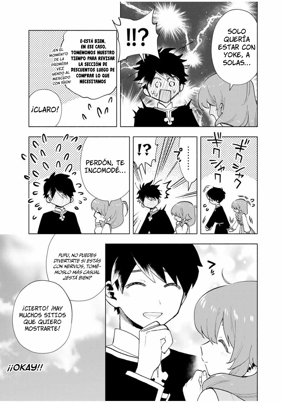 A Rank Party wo Ridatsu Shita Ore wa, Moto Oshiego Tachi to Meikyuu Shinbu wo Mezasu capítulo 21 página 3
