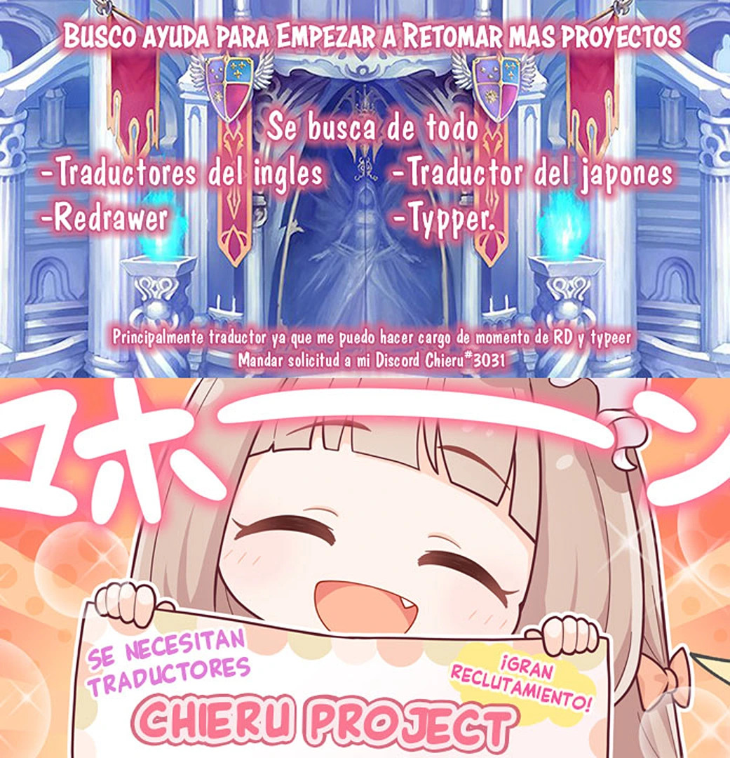 A Rank Party wo Ridatsu Shita Ore wa, Moto Oshiego Tachi to Meikyuu Shinbu wo Mezasu capítulo 24 página 16