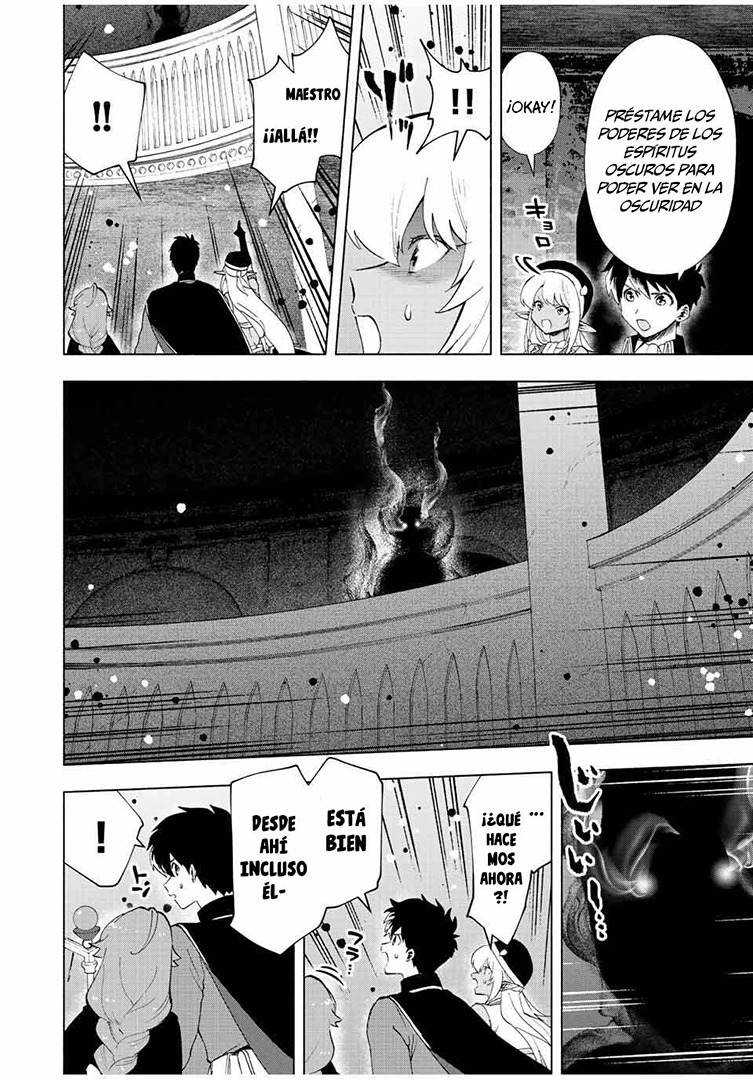 A Rank Party wo Ridatsu Shita Ore wa, Moto Oshiego Tachi to Meikyuu Shinbu wo Mezasu capítulo 25 página 11