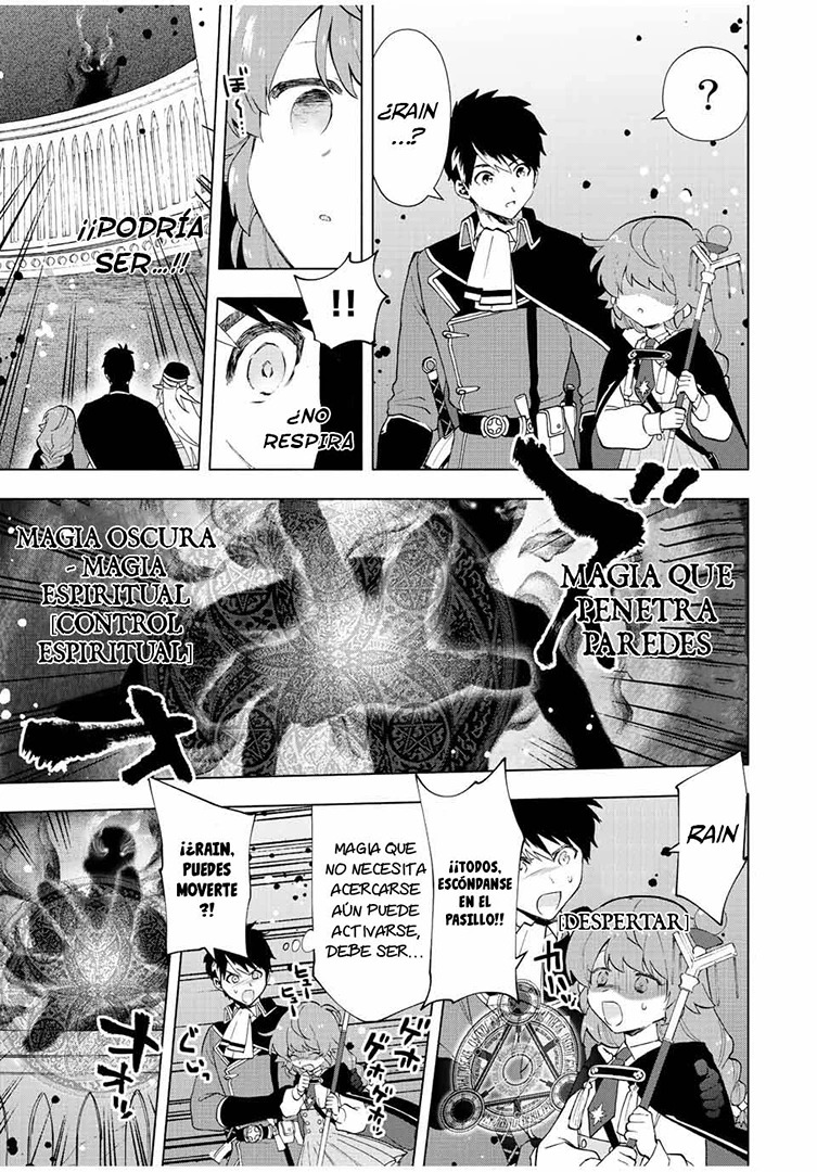 A Rank Party wo Ridatsu Shita Ore wa, Moto Oshiego Tachi to Meikyuu Shinbu wo Mezasu capítulo 25 página 12