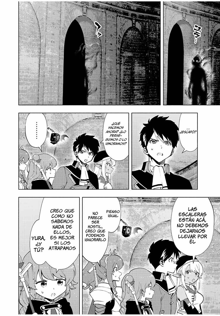 A Rank Party wo Ridatsu Shita Ore wa, Moto Oshiego Tachi to Meikyuu Shinbu wo Mezasu capítulo 25 página 5