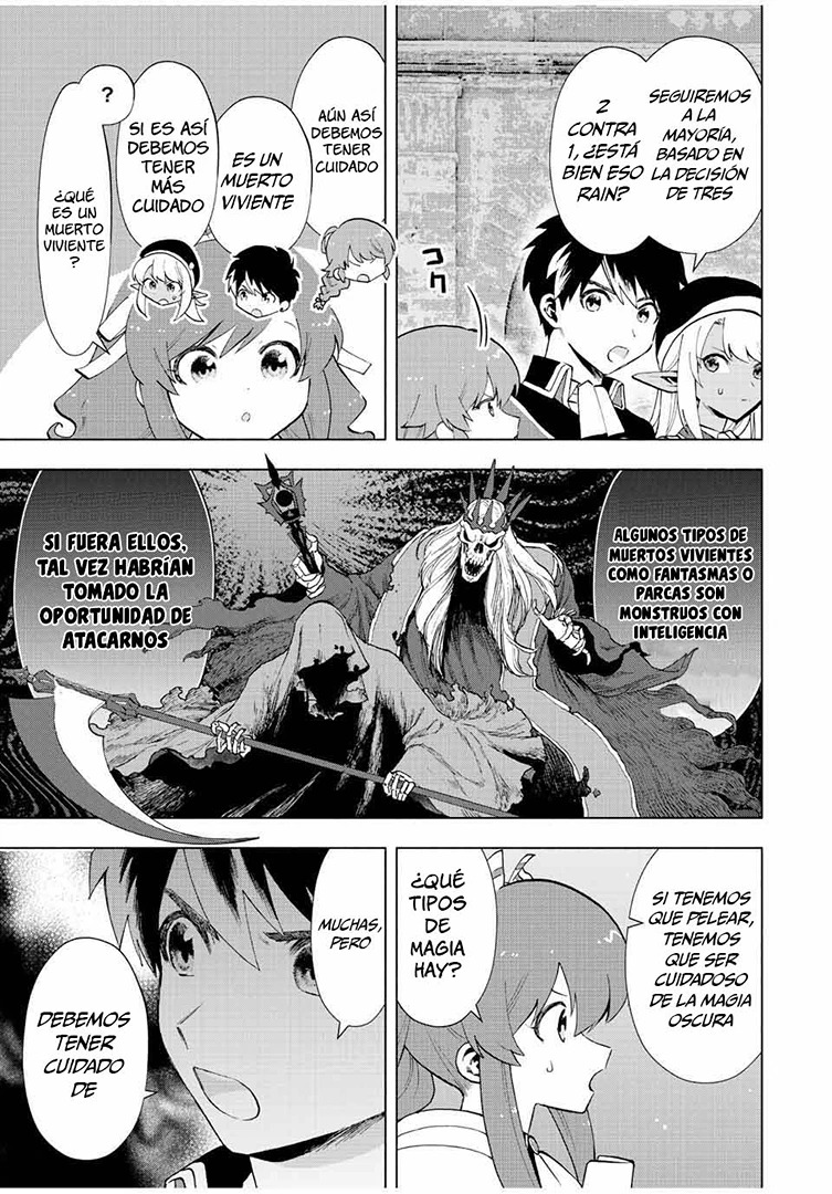 A Rank Party wo Ridatsu Shita Ore wa, Moto Oshiego Tachi to Meikyuu Shinbu wo Mezasu capítulo 25 página 6