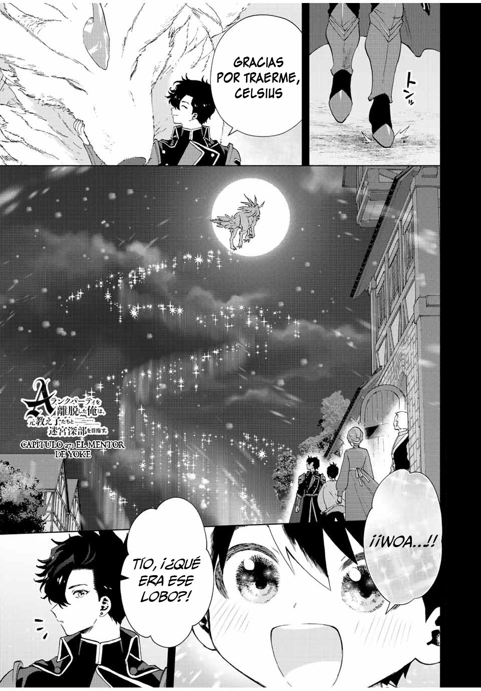 A Rank Party wo Ridatsu Shita Ore wa, Moto Oshiego Tachi to Meikyuu Shinbu wo Mezasu capítulo 27 página 3