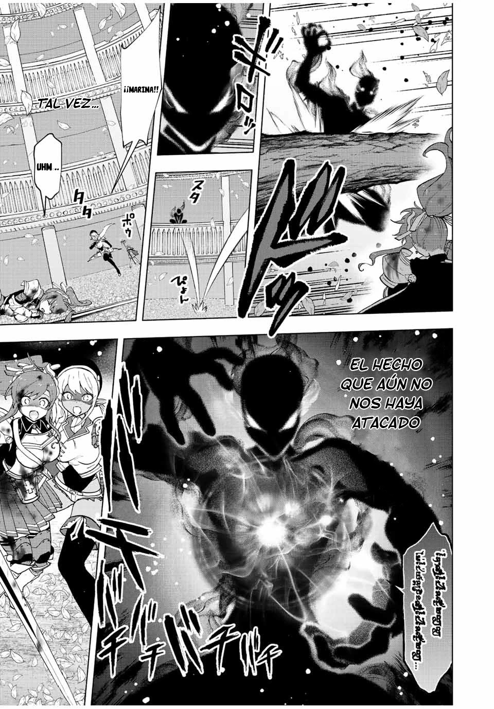 A Rank Party wo Ridatsu Shita Ore wa, Moto Oshiego Tachi to Meikyuu Shinbu wo Mezasu capítulo 28 página 12