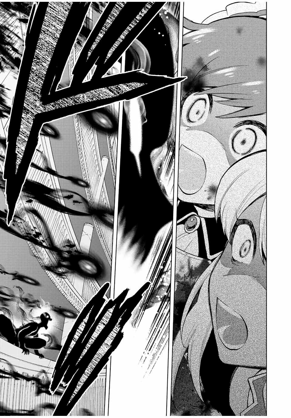 A Rank Party wo Ridatsu Shita Ore wa, Moto Oshiego Tachi to Meikyuu Shinbu wo Mezasu capítulo 28 página 14
