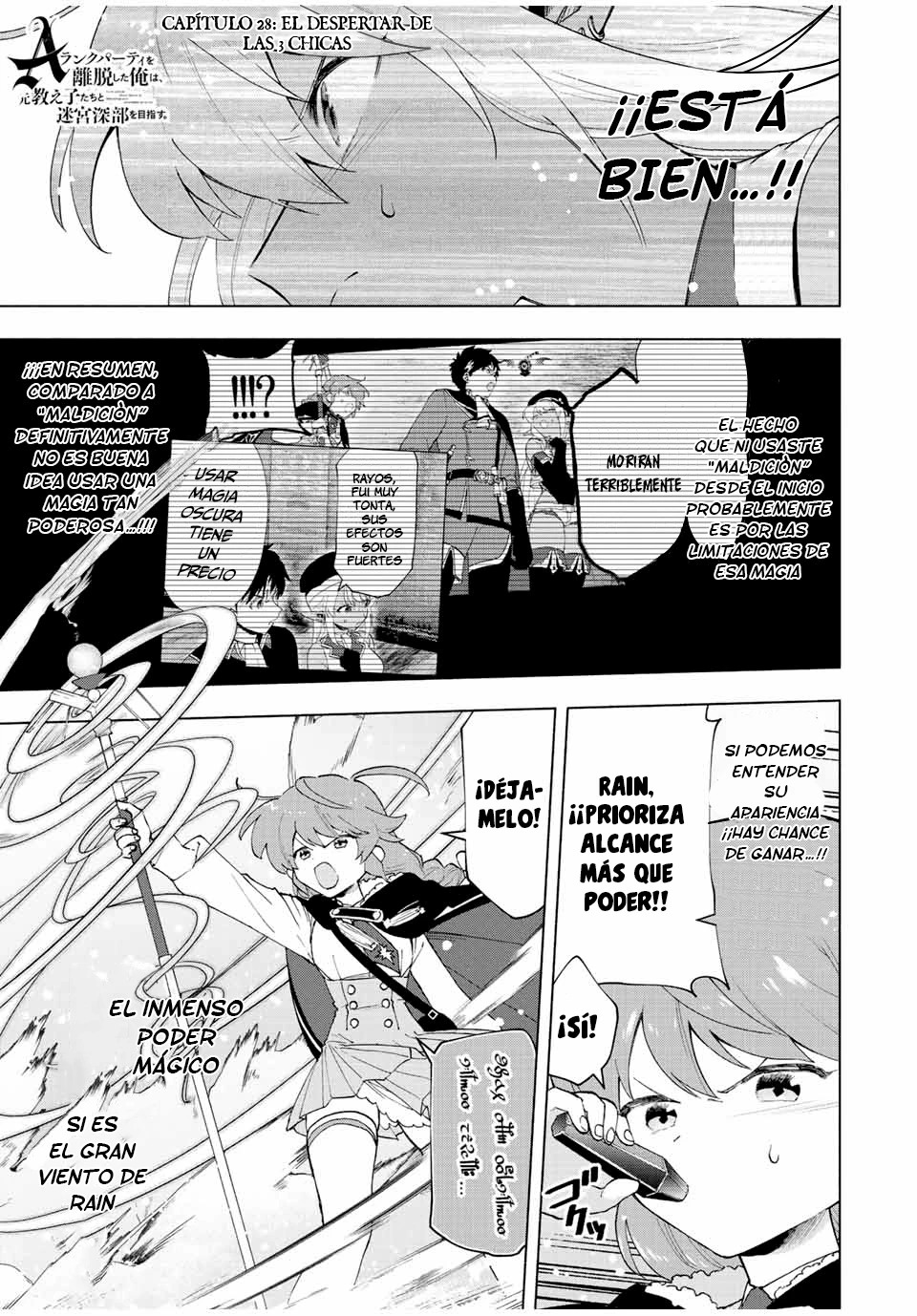 A Rank Party wo Ridatsu Shita Ore wa, Moto Oshiego Tachi to Meikyuu Shinbu wo Mezasu capítulo 28 página 4