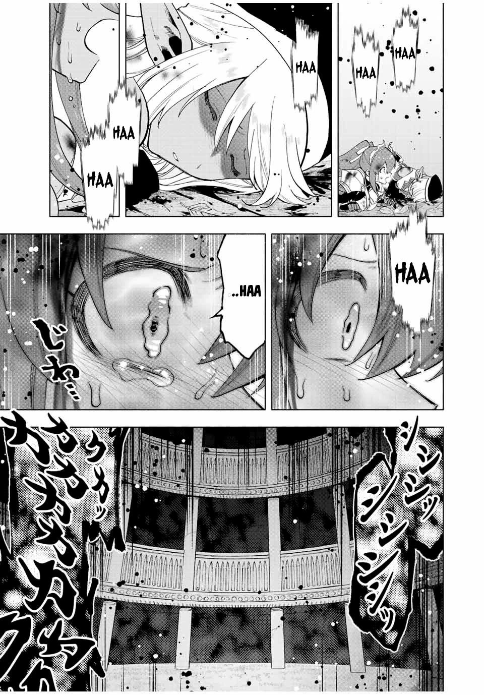 A Rank Party wo Ridatsu Shita Ore wa, Moto Oshiego Tachi to Meikyuu Shinbu wo Mezasu capítulo 29 página 12