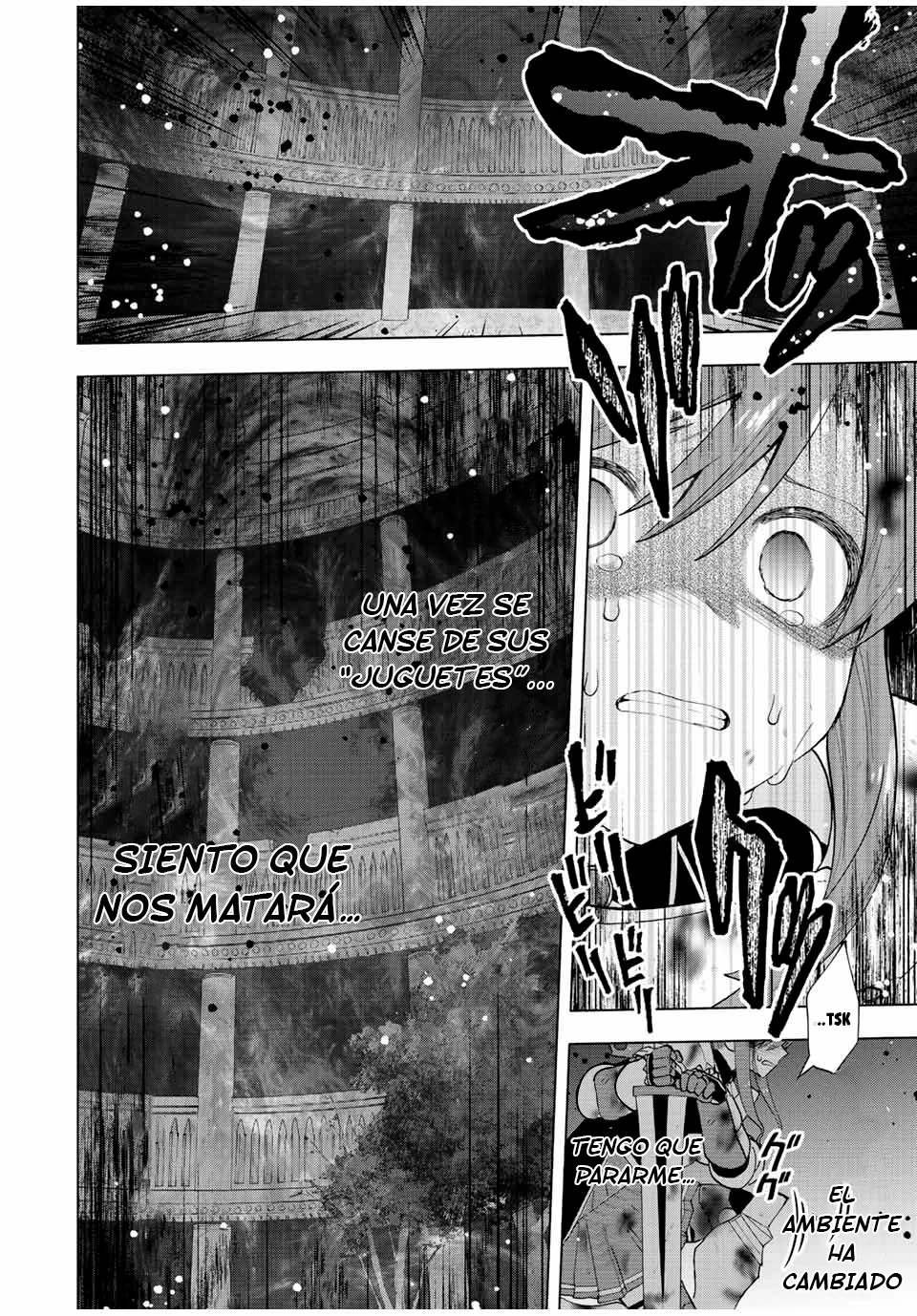 A Rank Party wo Ridatsu Shita Ore wa, Moto Oshiego Tachi to Meikyuu Shinbu wo Mezasu capítulo 29 página 13