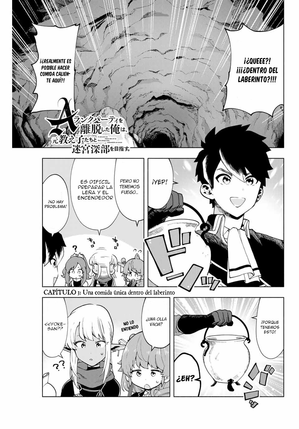 A Rank Party wo Ridatsu Shita Ore wa, Moto Oshiego Tachi to Meikyuu Shinbu wo Mezasu capítulo 3 página 3