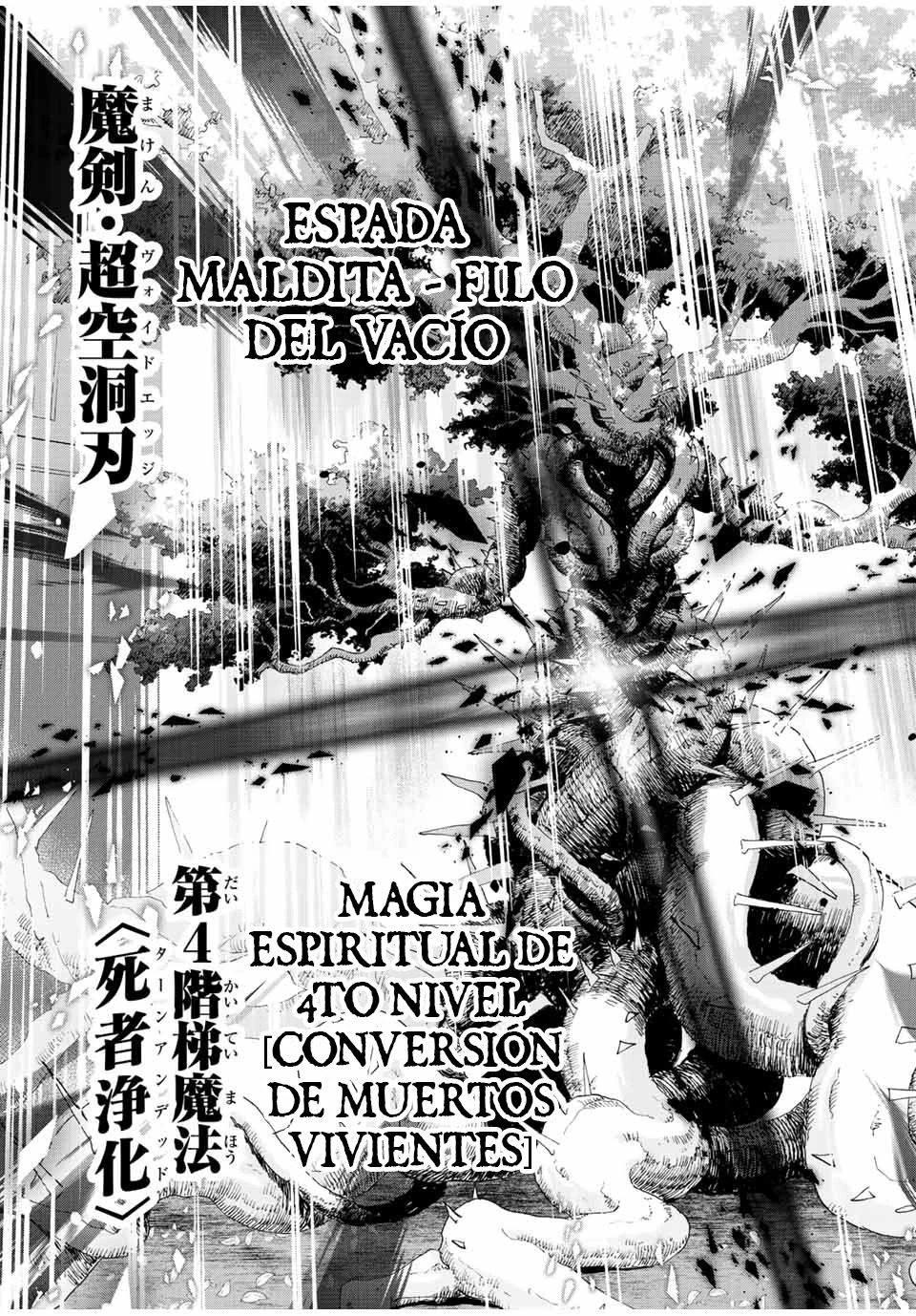 A Rank Party wo Ridatsu Shita Ore wa, Moto Oshiego Tachi to Meikyuu Shinbu wo Mezasu capítulo 31 página 8