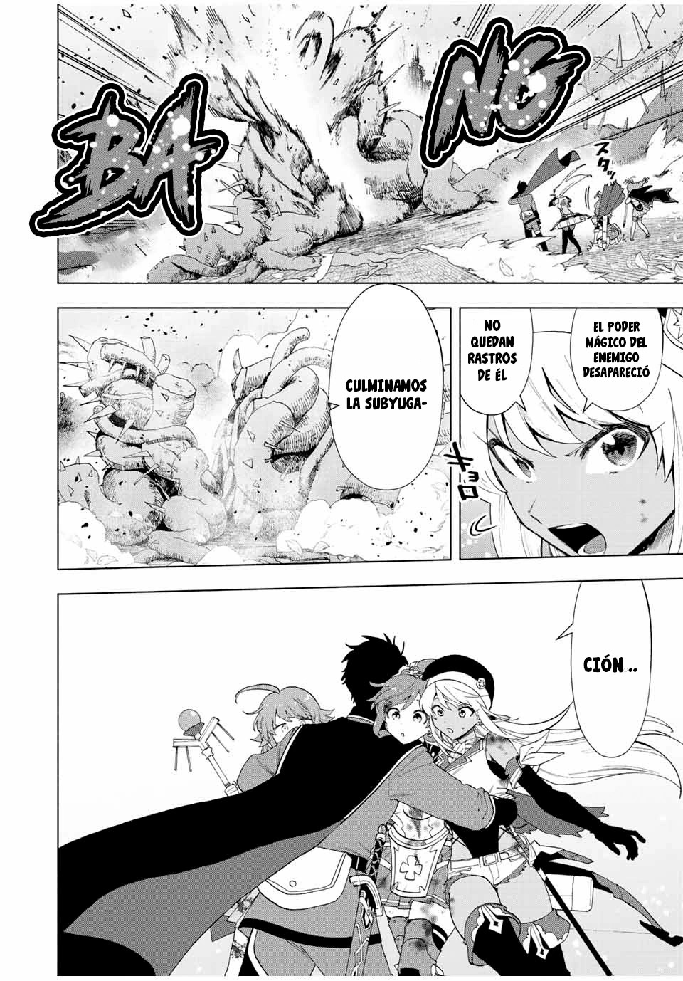 A Rank Party wo Ridatsu Shita Ore wa, Moto Oshiego Tachi to Meikyuu Shinbu wo Mezasu capítulo 31 página 9