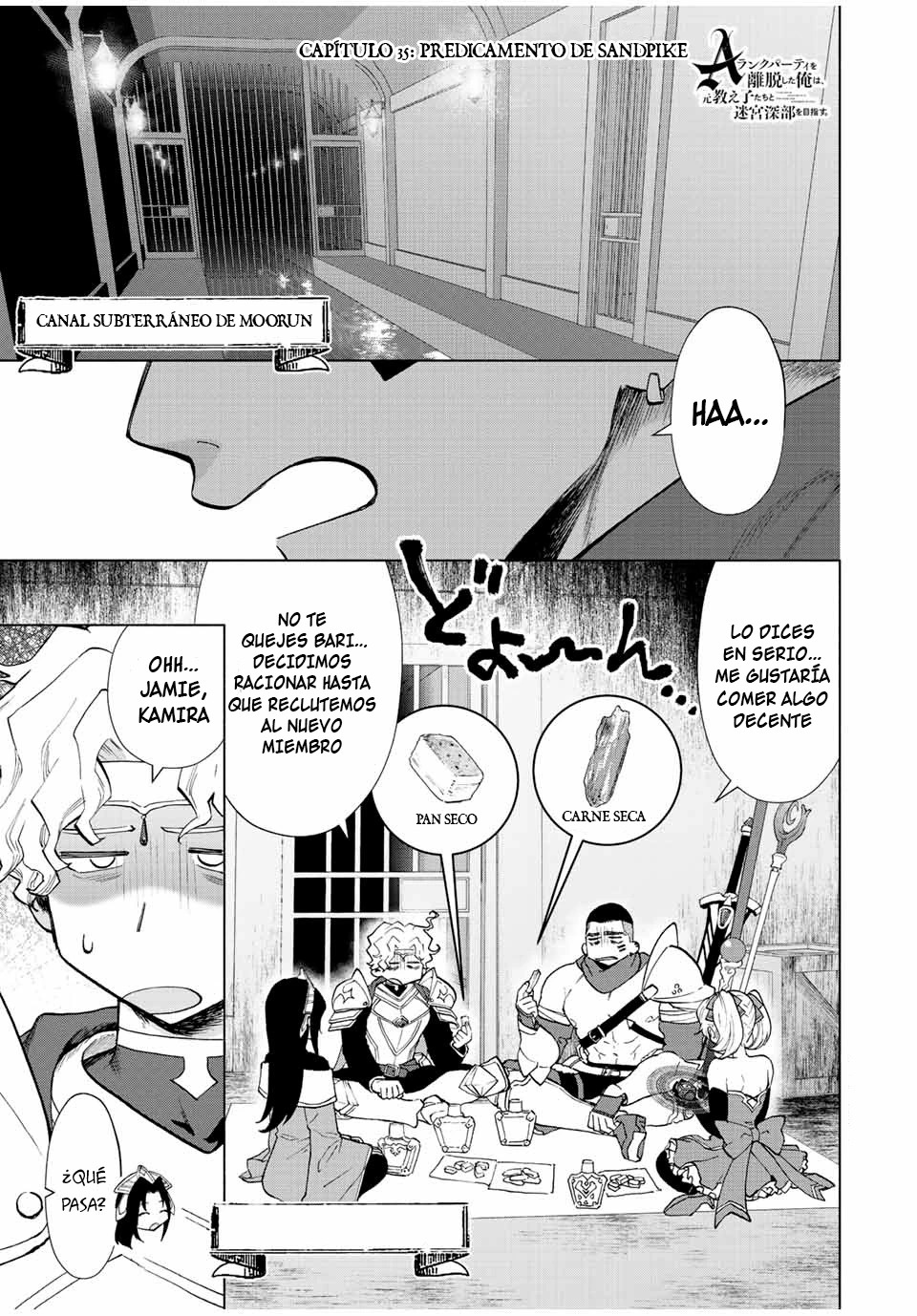 A Rank Party wo Ridatsu Shita Ore wa, Moto Oshiego Tachi to Meikyuu Shinbu wo Mezasu capítulo 35 página 3