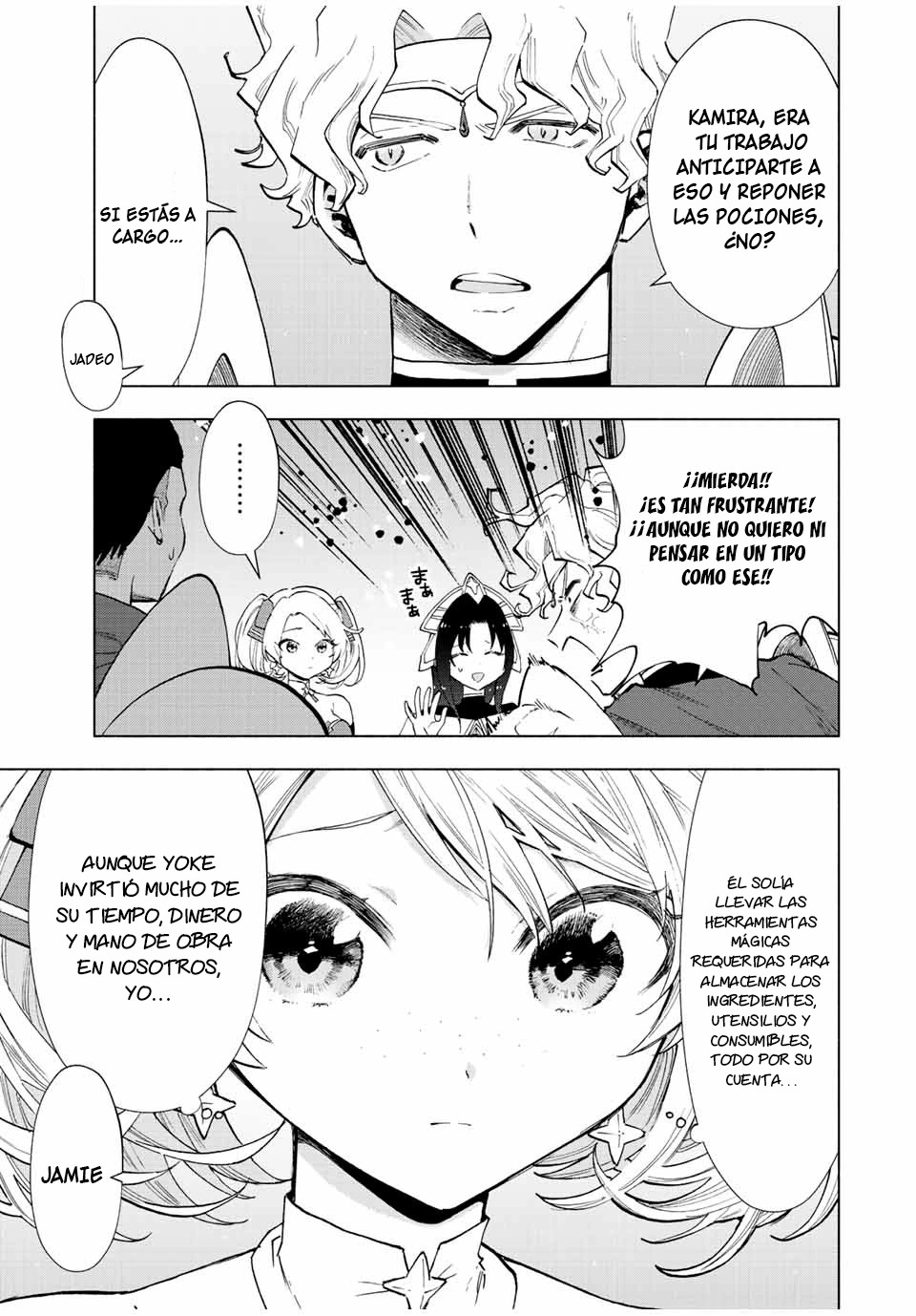 A Rank Party wo Ridatsu Shita Ore wa, Moto Oshiego Tachi to Meikyuu Shinbu wo Mezasu capítulo 35 página 5