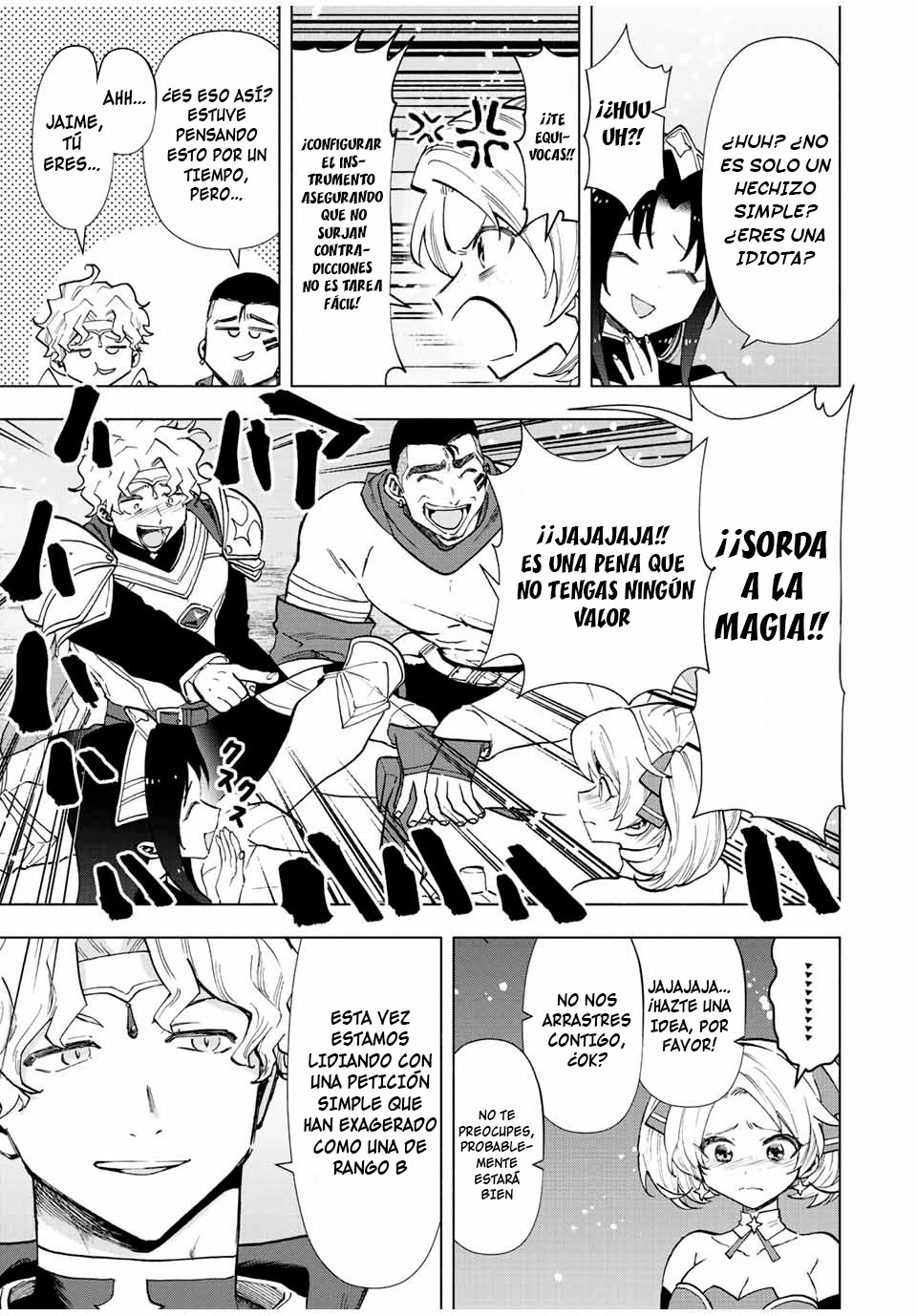 A Rank Party wo Ridatsu Shita Ore wa, Moto Oshiego Tachi to Meikyuu Shinbu wo Mezasu capítulo 35 página 7