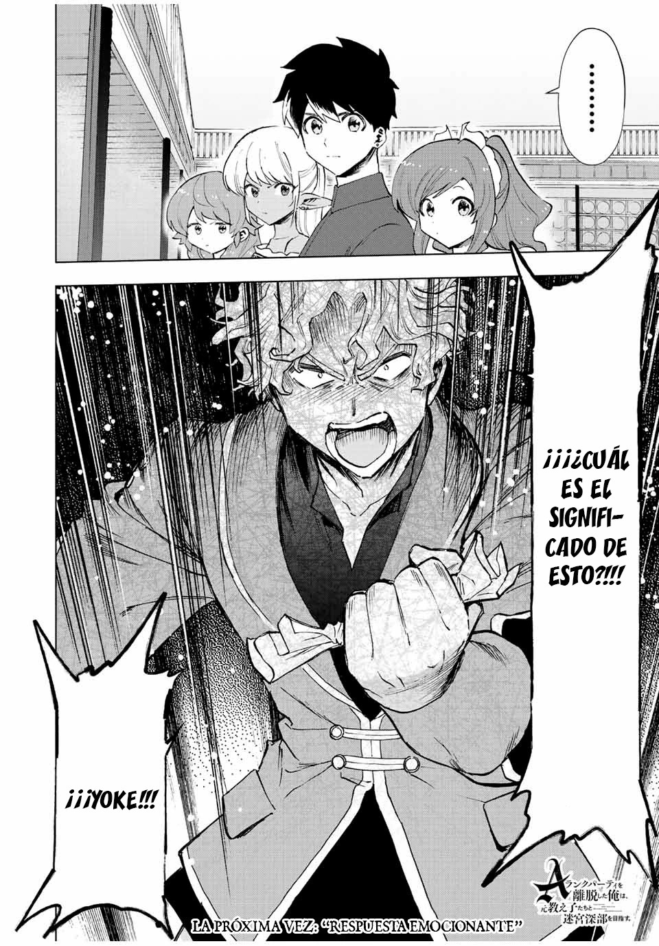 A Rank Party wo Ridatsu Shita Ore wa, Moto Oshiego Tachi to Meikyuu Shinbu wo Mezasu capítulo 36 página 14