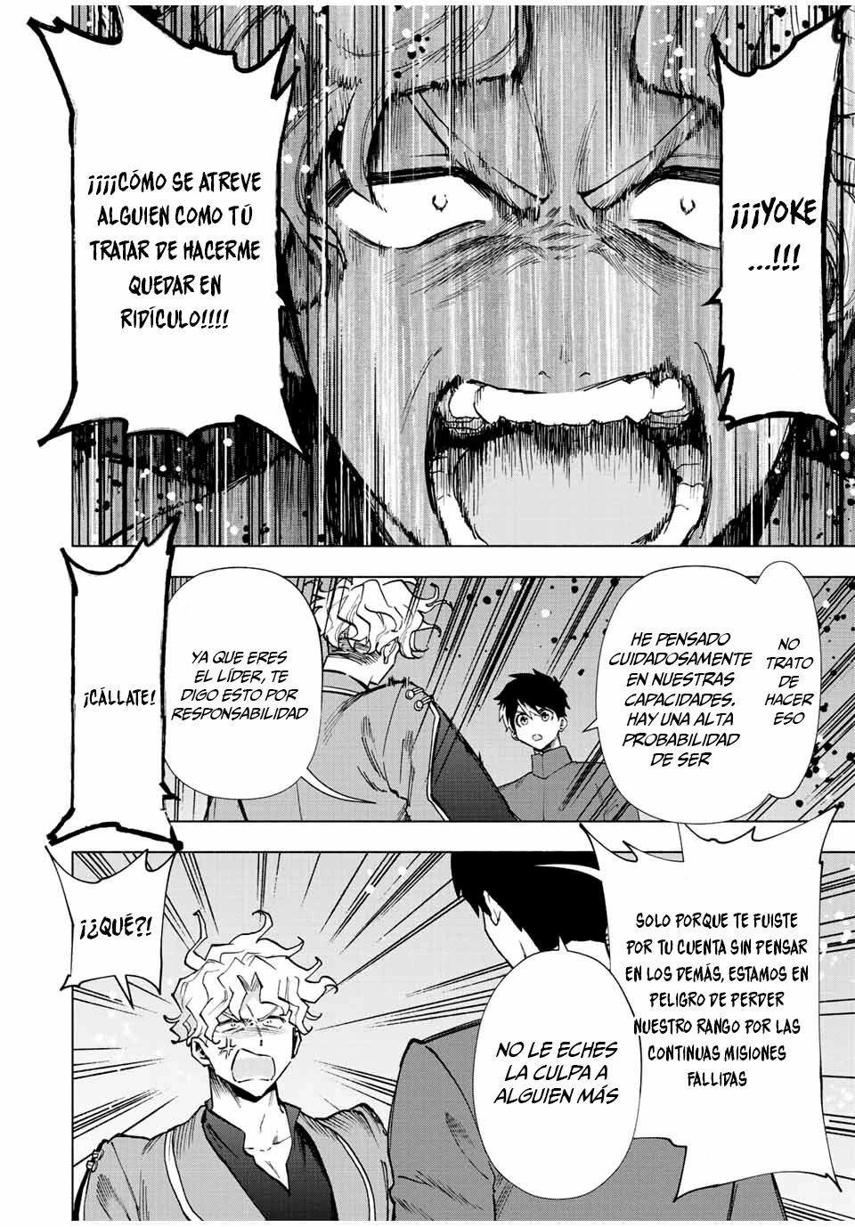 A Rank Party wo Ridatsu Shita Ore wa, Moto Oshiego Tachi to Meikyuu Shinbu wo Mezasu capítulo 37 página 10