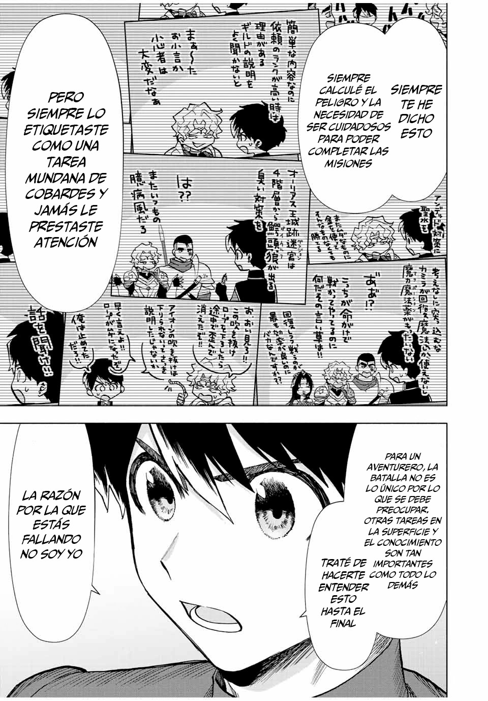 A Rank Party wo Ridatsu Shita Ore wa, Moto Oshiego Tachi to Meikyuu Shinbu wo Mezasu capítulo 37 página 11