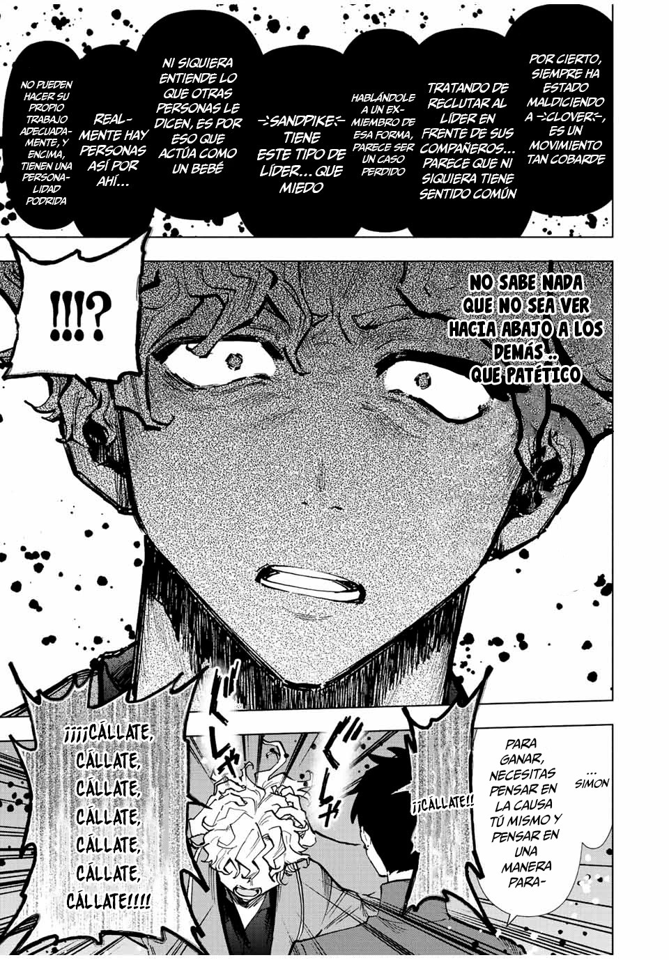 A Rank Party wo Ridatsu Shita Ore wa, Moto Oshiego Tachi to Meikyuu Shinbu wo Mezasu capítulo 37 página 13